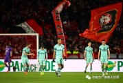 500万网彩票电脑版- 佛罗伦萨核心染红遭逆转败北  