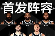  篮网三巨头合砍100分  